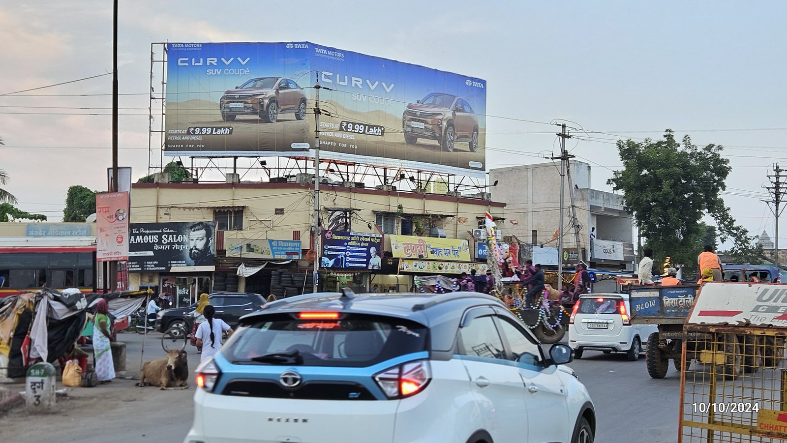 billboard1