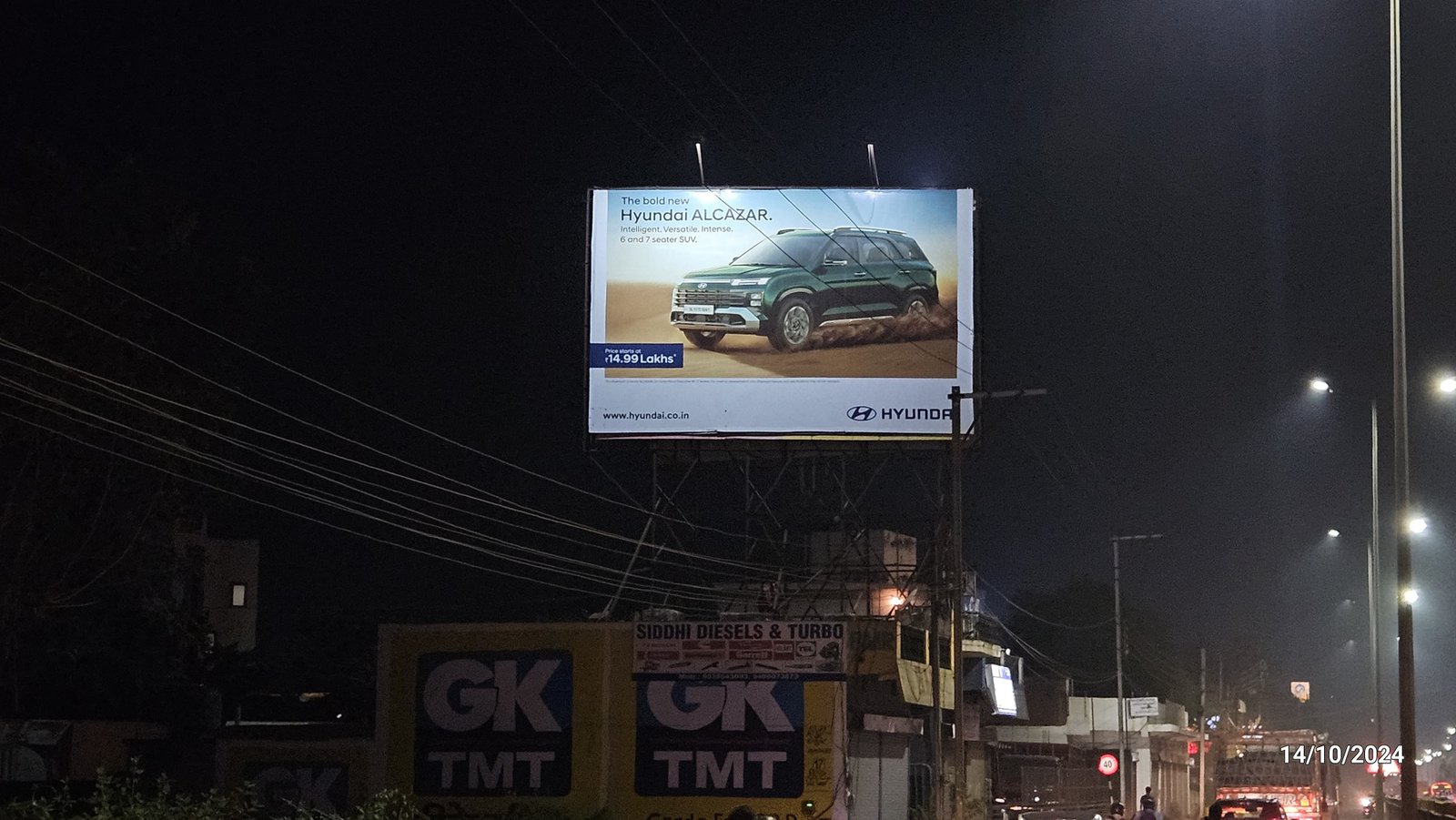 billboard1