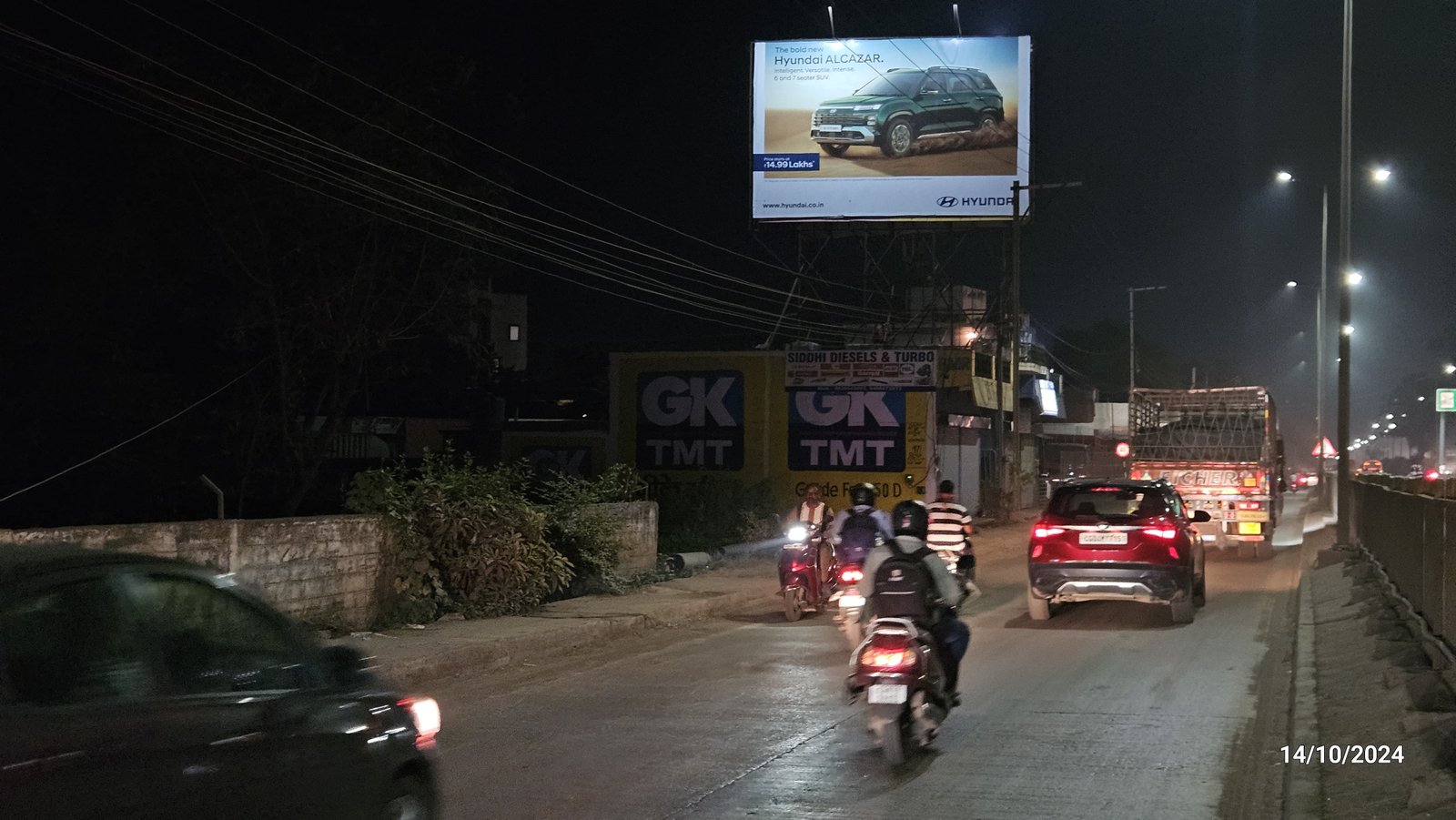 billboard1