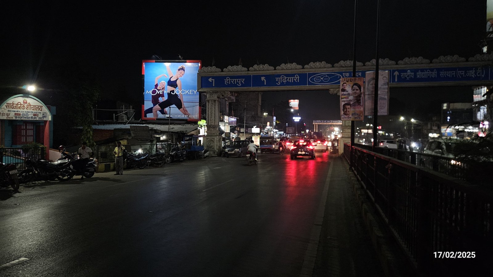 billboard1