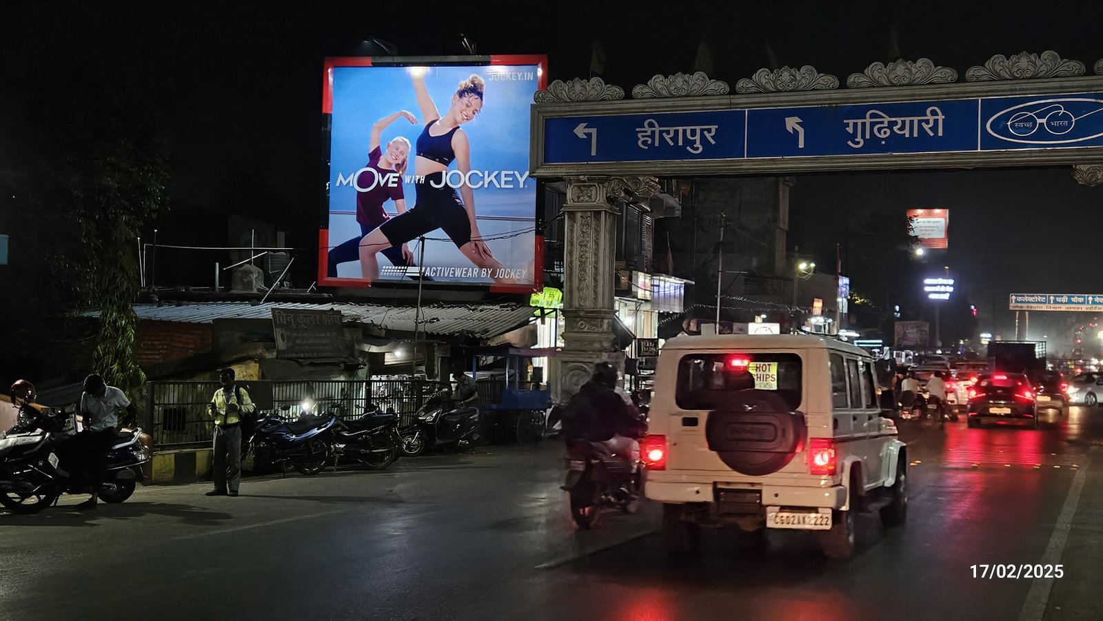billboard1