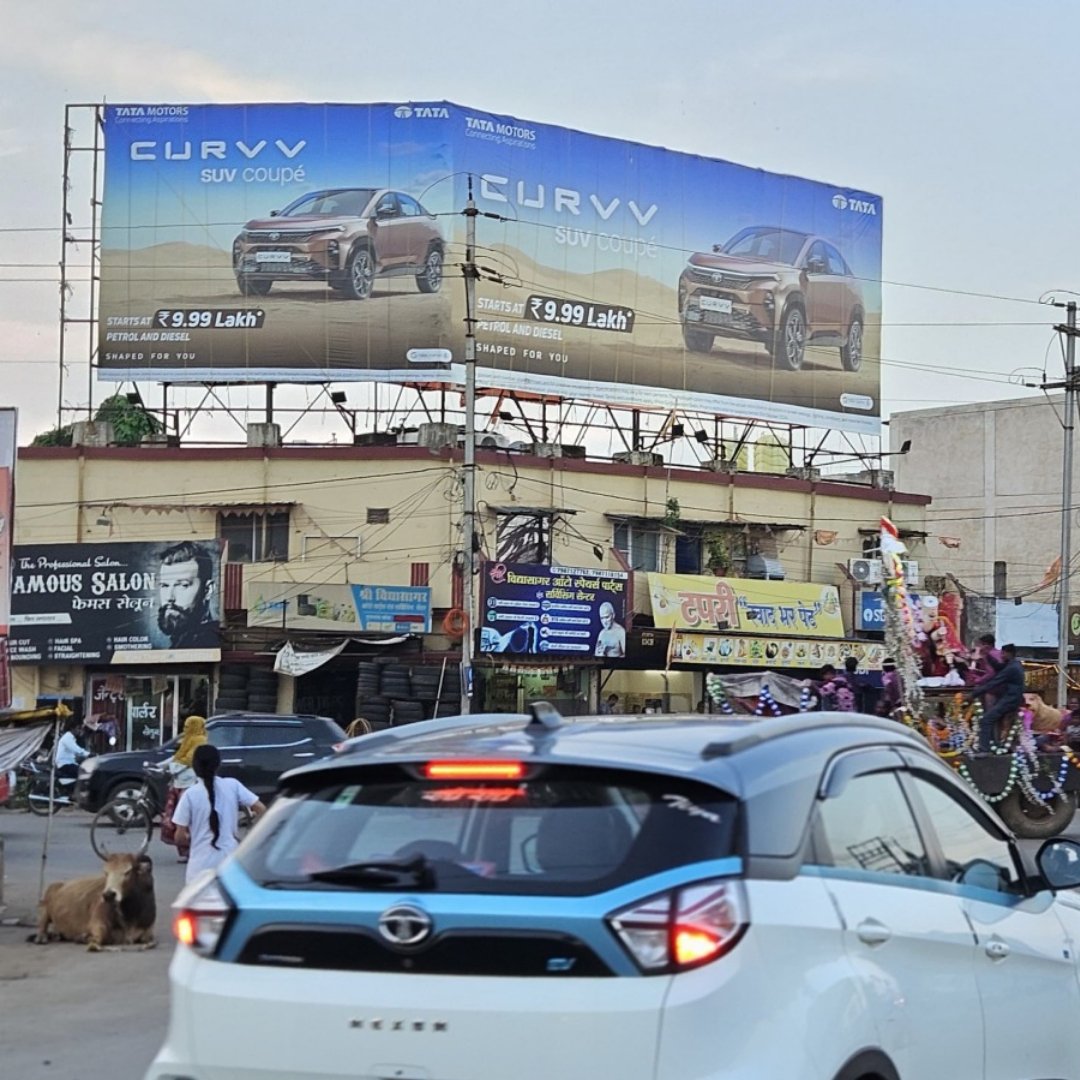 billboard1