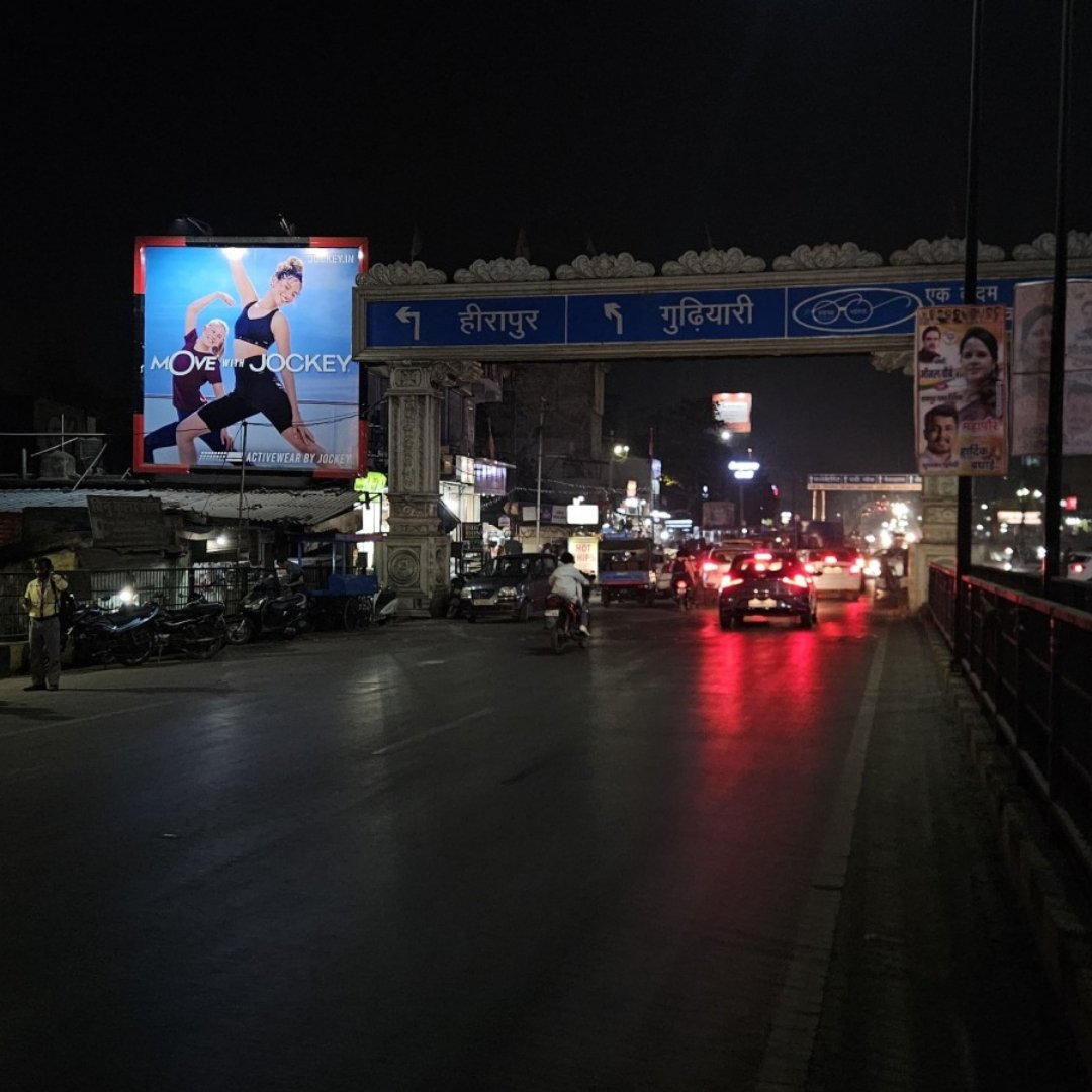 billboard1