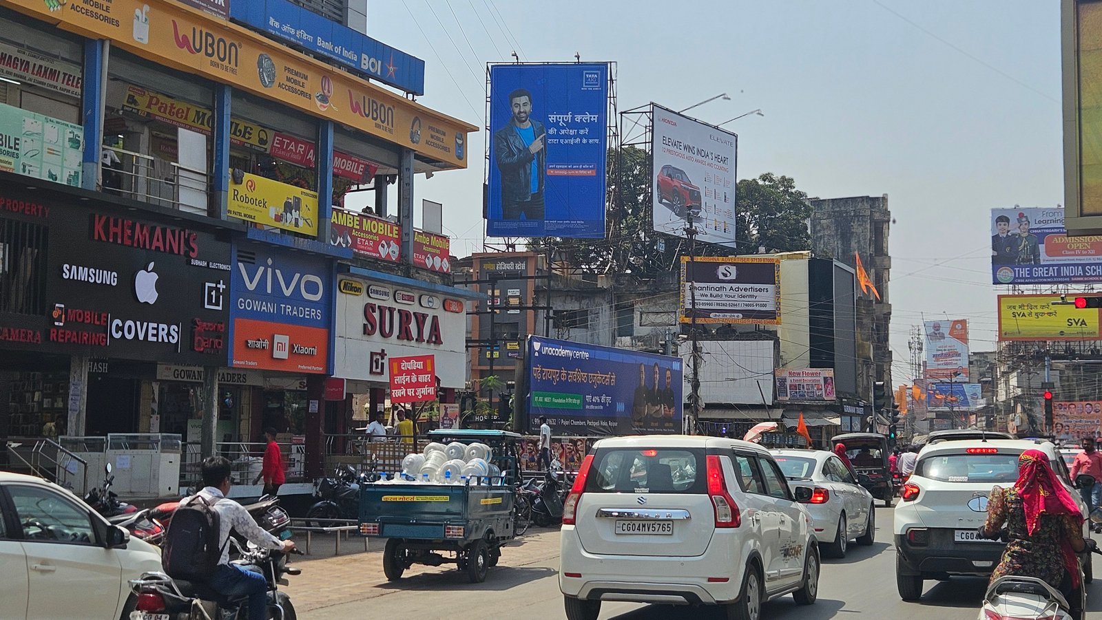 billboard1
